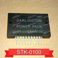 1pc Darlington Power Pack STK-0100 HYB-10 STK0100