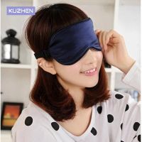 Best Price Silk Eyeshade Soft Sleeping Aid Cover 22.5x11Cm Relax Blindfold NEW Snoring