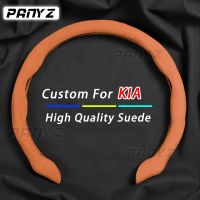 【YF】 Non-slip Car Steering Wheel Cover Suede For Kia Rio Sportage Ceed Cerato Sorento K2 K3 K4 K5 Seltos Accessories