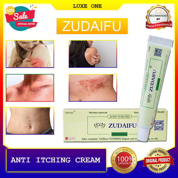 Jock Itch Cream Authentic Chinese Herbal Skin Psoriasis Cream