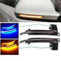 Dynamic blinker for Audi A3 8V S3 RS3 Side Mirror light LED Turn Signal 2013 2014 2015 2016 2017 Turn Signal Dual Colors Lights