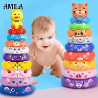 AMILA Jenga แหวนหอคอยสีรุ้งเพื่อการศึกษาของเด็ก0ถึง3ปี