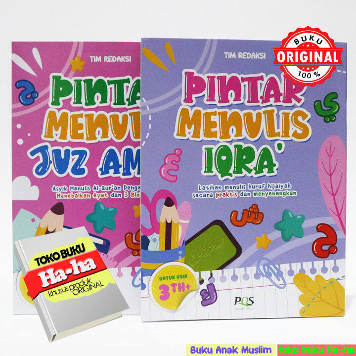 1 SET 2 Buku Paket Buku Pintar Menulis Juz Amma Dan Pintar Menulis Iqro ...