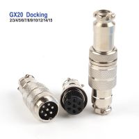 1 Set GX20 Docking Aviation Plug Socket Connector 2/3/4/5/6/7/8/9/10/12/14/15 Pin 20MM Panel Mount Docking Wire