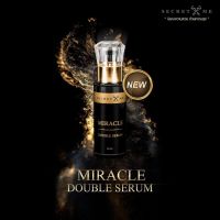 Secret Me Miracle Double Serum ซีเคร็ตมี มิราเคิล ดับเบิ้ลเซรั่ม 50 ml 1ขวด