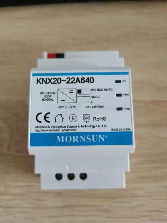 KNX2022A640 ACDC KNX Bus Power Supply 19.2W 30V 640Ma Isolated 4KV