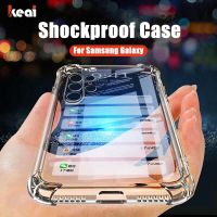 Luxury Shockproof Case For Samsung Galaxy S23 S22 S21 S20 Ultra S10 S9 S8 Plus Fe S7 Transparent Cover A53 A52 A13 A73 A33 A71