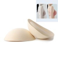 Latex Chest Pad Breathable Bra Pads Inserts Removable Womens Sports Cups Bra Pads Or Swimsuit Insert 4cm/6cm