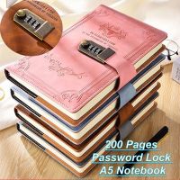 A5 200 Pages Retro Password Book with Lock Diary Thickened Creative Hand Ledger Student Notepad Stationery Notebook Binder