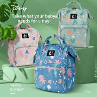 Diaper Bags Mummy Large Capacity Bag Mom Baby Multi-function Waterproof Outdoor Travel Nappy Backpack Bag For Baby Care