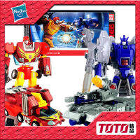 Hasbro Transformer Classic 3.0 D-Level Rodimus Prime Surprise Day Exhibition Limited Set B6512