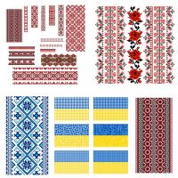 Oeteldonk Ukraine Patch Clothing Thermoadhesive Patches on Clothes Ukrainian Vyshyvanka Iron-on Transfers Stickers Flag Applique Haberdashery