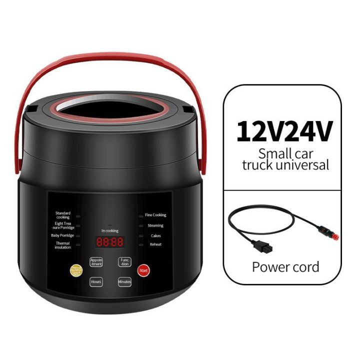 Electric Mini Rice Cooker Multicooker Portable Car Rice Cooker 12V 24V