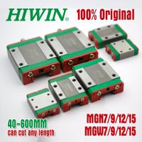 【HOT】✻ Original Hiwin mini Linear guide carriage MGN7C MGN9C MGN12C MGN15C MGN7H MGN9H MGN12H300350400 MGN15H Printer part