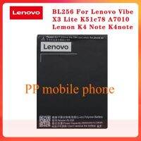 แบตเตอรี่ Lenovo Lemon K4note/VIBE X3 Lite K51c78 A7010 3300mAh  แถมเครื่องมือ