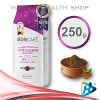 Boncafe Signature Blends Cafe Classica [Ground] Mild Roasted Coffee เมล็ดกาแฟคั่วบด บอนกาแฟ คาเฟ่ คลาสสิก้า คั่วอ่อน 250g PURPLE