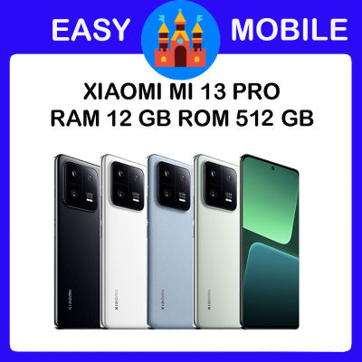 Xiaomi​ MI 13 PRO Ram 12GB ROM 512GB  ประกันศูนย์ 2 ปี ชำระเงินปลายทางได้