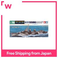 TAMIYA 1/700ชุดสายน้ำ NO.907 U.s.s. เฟลทเชอร์เรือพิฆาต DD-797พลาสติก31907