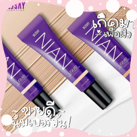 ?ด่วน ราคาพิเศษ?Deesay NIAN LIQUID SPF30 PA+++ ดีเซย์ รองพื้น เนียน ลิขวิค ไพรเมอร์ แอนด์ ฟาวเดชั่น 15g.