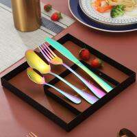 【CW】 High-End Cutlery Set Gold-Plated And Fork Color Food Steak Knife