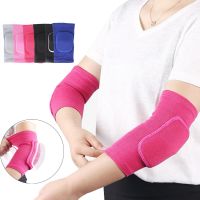 1 pair Elbow Pads Protector Arm Brace Support Elbow And Knee Protectors Volleyball Basketball Elastic Sleeves Protection