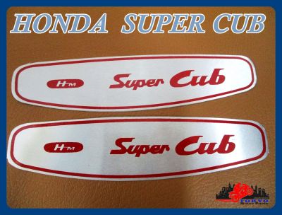 HONDA  "Hm Super Cub" STICKER PLATE "CHROME" with "RED" LETTER size 14.5x3 cm. SET PAIR // แผ่นสติ๊กเกอร์ข้อความ S สีแดง พื้นสีเงิน พร้อมกาวติด