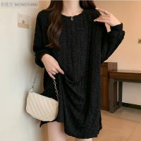 Spot parcel post300 Jin Extra Large Size Mid-Length Hip-Covering Long-Sleeved Top Fat Younger Fashion Tummy Hiding Loose Slimming T-shirt Skirt