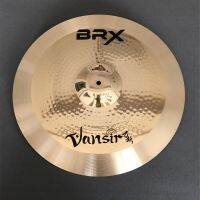 ฉาบทองเหลือง Vansircymbal 16ข้อตกที่สมบูรณ์แบบสำหรับการสอนหรือการปฏิบัติในรูปแบบใดๆ