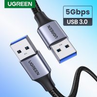 Ugreen USB to USB Extension Cable USB 2.0 3.0 Cable Male to Male USB Extender For Hard Disk Xiaomi TV Box USB Extension Cord