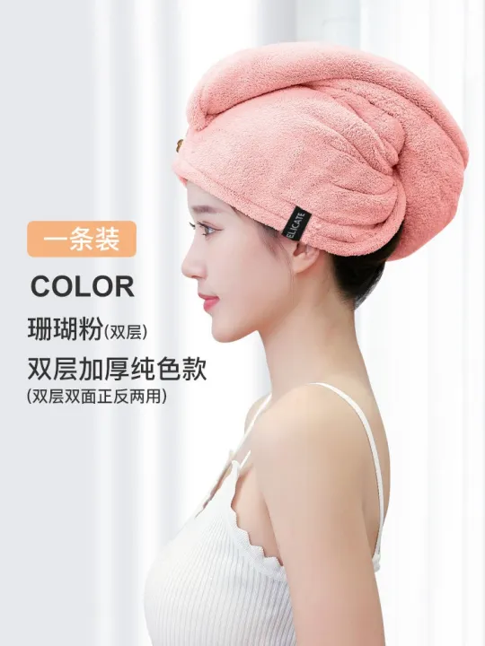 muji-high-quality-thickening-dry-hair-cap-womens-super-absorbent-quick-drying-hair-towel-wiping-hair-towel-shower-cap-2023-new-shampoo-head-scarf-thickened