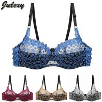 【jw】✺  Julexy New Arrivals bra Hollow Out Embroidery Size C D Cup