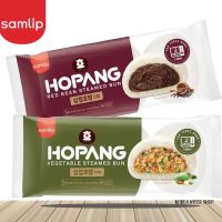 ซาลาเปาเกาหลีโฮปังสอดไส้ถั่วแดงบดและไส้ผักรวมแช่แข็ง samlip hopang steamed bun 255g 삼립호빵