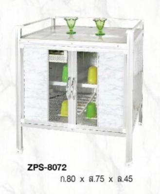 ZPS8072ตู้วางเตาปูกระเบื้อง 80 ซม.หลังอลูมิเนียม หน้าบานเป็นบานเกร็ด เคลือบผิว PVC ลายหินอ่อน ขนาด ก.80*ส.75*ล.45 ส่งเฉพาะกรุงเทพและปริมณฑล