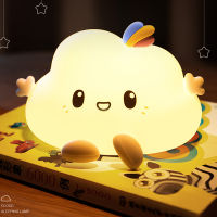 Cloud LED Night Light Touch Sensor Cartoon Cute Colorful Soft for Bedroom Home Decor Kids Children Baby Toy Gift Nursery Lamp