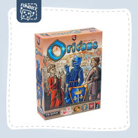 Fun Dice: Orleans + 5 Players Expansion Board Game