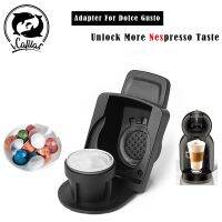 【YF】 Novo Adaptador De Atualização Para Dolce Gusto Com Suporte Transformação Cápsula Nespresso Original Vagens Descartáveis