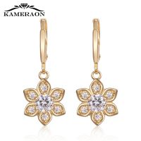 [COD] Kameraon Korean Earrings for Luxury Flowers Catkin with Stones Jewelry Gold Color