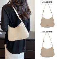 Summer summer large-capacity commuting high-end white underarm bag female 2023 new all-match simple shoulder bag 【QYUE】