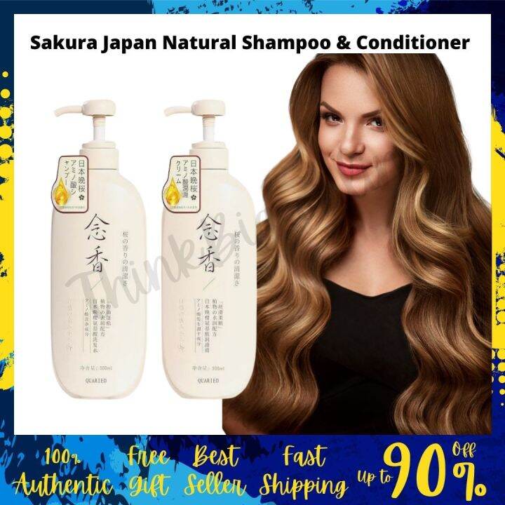 Introducing the Natural Japanese Sakura Fragrance Shampoo & Conditioner