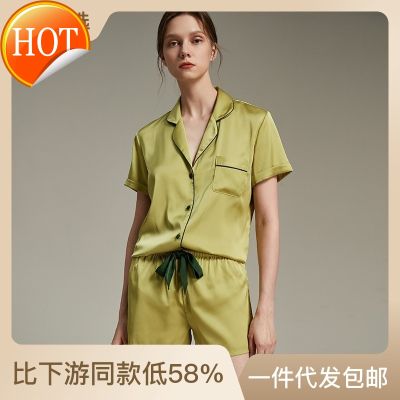 เสื้อผ้าสตรี Beinvmeng 2023ชุดนอนใหม่ชุดเสื้อบางแขนสั้นฤดูร้อนของผู้หญิงสามารถใช้นอกบ้านได้