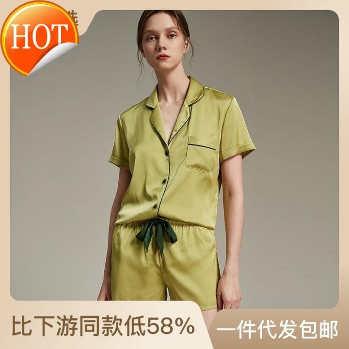 เสื้อผ้าสตรี-beinvmeng-2023ชุดนอนใหม่ชุดเสื้อบางแขนสั้นฤดูร้อนของผู้หญิงสามารถใช้นอกบ้านได้