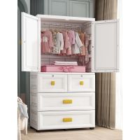 [COD] Baby Wardrobe Opening Door Childrens Bedroom Household Cabinet Locker Hanging