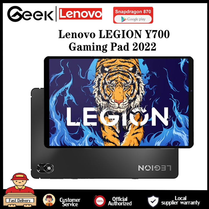 Lenovo LEGION Y700 Gaming Pad 2022 China Version 8.8 inch 120Hz