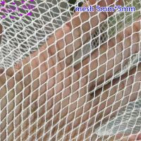 3mm-5mm gird Small grid fishing net stake net Breeding nets Crop protection net Balcony isolation Multifunction nylon network