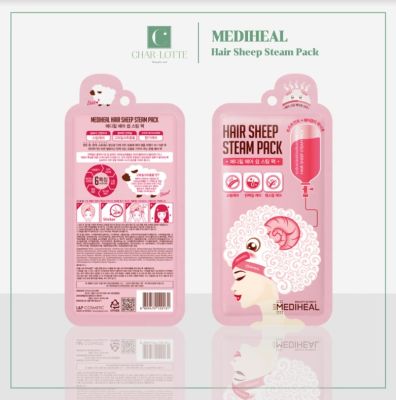 [Charlotte Seoul] Mediheal Hair Sheep Steam Pack 200ml #hairpack #Hairmask #hair #koreanhairmask #เมดิฮีล #มาส์กผม #ผมนุ่ม #นมแพะ #เกาหลี #บำรุงผม