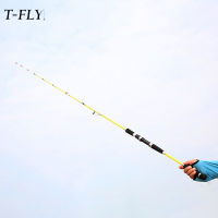 T-FLY หินส่องไกลเบ็ดตกปลาเบ็ดตกปลาคาร์ปติดเหยื่อได้คลื่นหมุมสำหรับมือสมัครเล่นสตาร์ทเตอร์มืออาชีพ