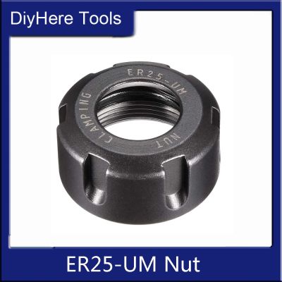 1Pc ER25 UM Collet Clamping Nuts for CNC Milling Chuck Holder Lathe Engraving Machine Principal Nut