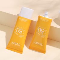 ? 1 แถม 1 SVMY 3 ครีมกันแดดปกป้องผิวจากรังสียูวีเอ ยูวีบี SPF50 PA+++ เนื้อบางเบาซึมซับไว ไม่เหนอะหนะ ไม่ทำให้ผิวหน้ามัน [ FLASH SALES ]