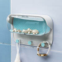 Bath Finishing Cover Bathroom Wall Hanging Box Towel Glasses New Storage