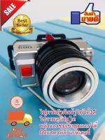 ไฟฉายคาดศรีษะ ไฟฉาย 3 สีในตัวเดียว ไฟฉายแรงสูง ไฟกันน้ำรุ่น รุ่น MP-069 แสงพุ่งไกลได้ 2000 เมตร 1800 w ใช้งานลุยฝนได้ ซื้อตัวเดียวจบในทีเดียว